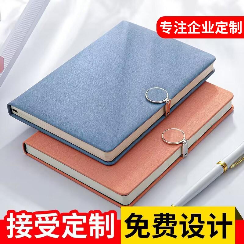 Notebook cute girl heart a5 minimal college student diary literature and art refined small fresh hand ledger business office work this meeting record b5 notepad customization