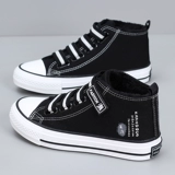 Тканевые демисезонные универсальные кроссовки на липучке для отдыха, в корейском стиле