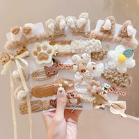 Живи (27 штук)