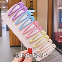 Темный, широкая цветовая палитра, 5 цветов