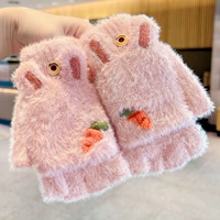 Розовые уши кролика [старше 10 лет]