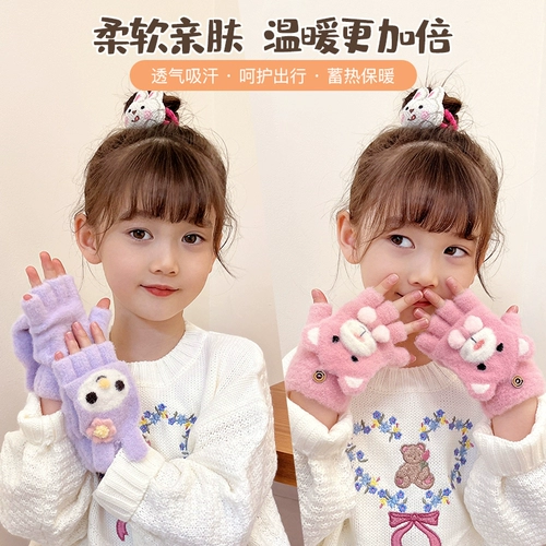 Детские перчатки, демисезонный утепленный удерживающий тепло ветрозащитный комплект для мальчиков для раннего возраста, без пальцев