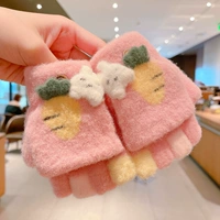 Желтый радио порошок [2-6 лет]