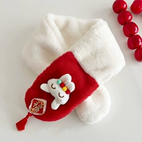 Благословение кролика