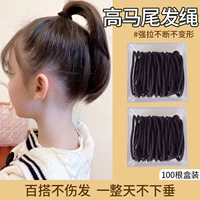 46#великолепные корни.