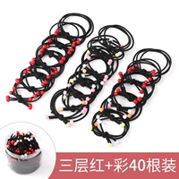 4#Трехслойные красные/красочные бусы-40 корни