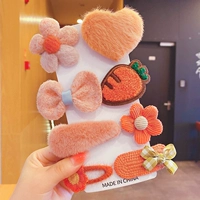 Апельсиновый редис 8 штук