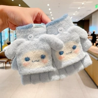 Синий, 6-12 лет