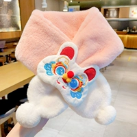 Пробуждение розового льва в национальном стиле