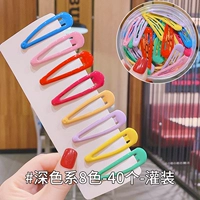 Темный цвет 8-цветов