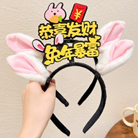 Наивный (2 -цельный набор)