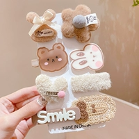 Рисовая белая любовь (8 наборов)