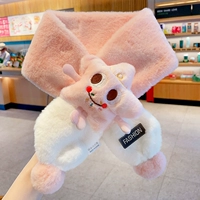 Розовая мультяшная большеглазая звезда