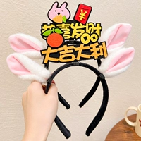 Xiumei (2 штуки)