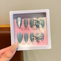 Синий, кошачий глаз