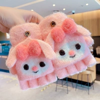 Розовый, 6-12 лет