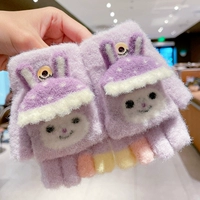 Сиреневый, 6-12 лет