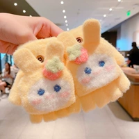 Желтая клубника, 3-6 лет