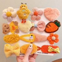 Основное изображение (набор из 16 предметов)