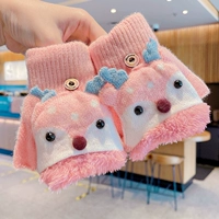 Розовый, 3-10 лет