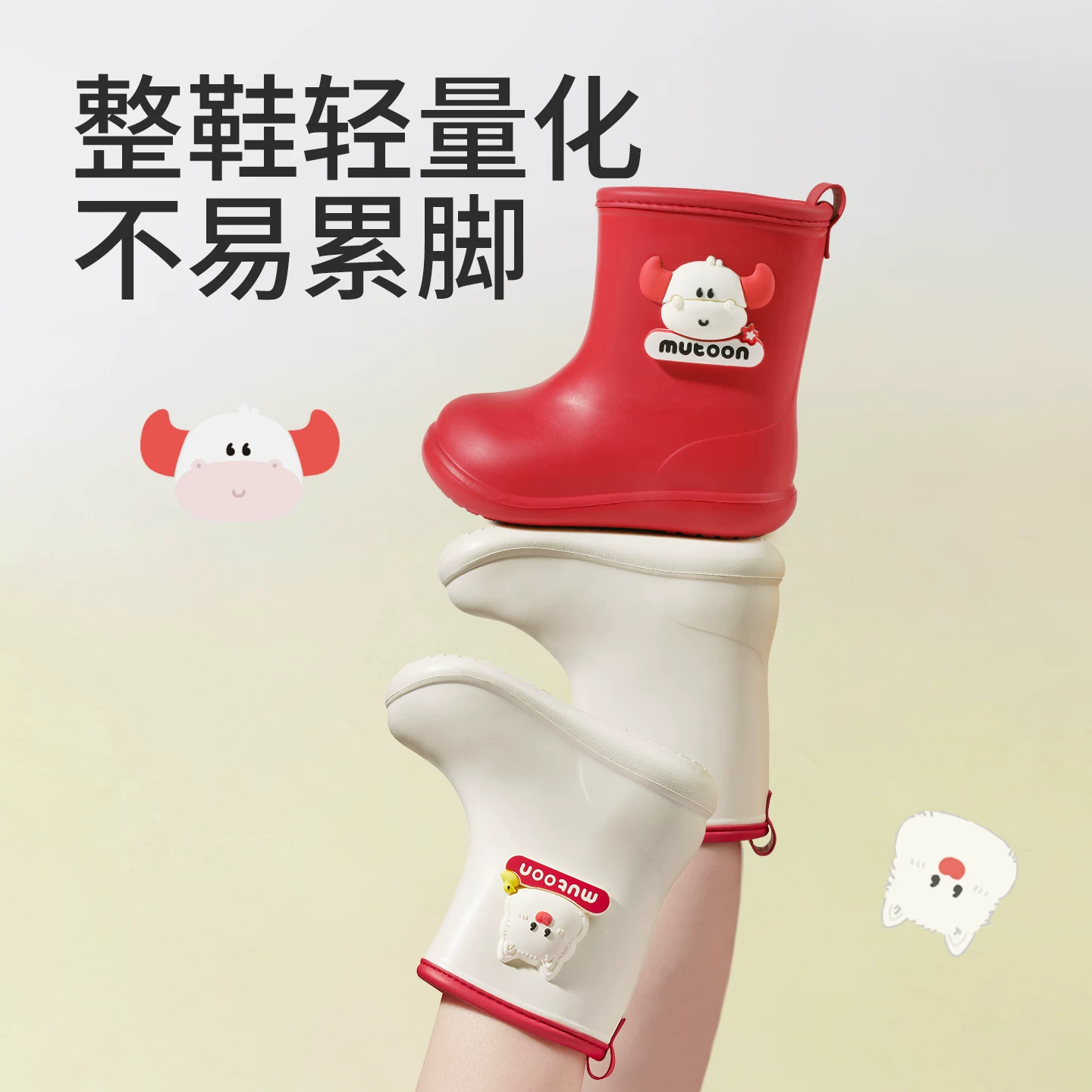Children's cartoon red waterproof raincoat for boys for early age