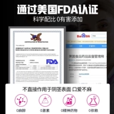 Weiyi Ayster Tablet - отличный эффект от больших эффектов. Мужские продукты для здоровья в течение долгого времени не стреляют в 10 подлинного черного золота