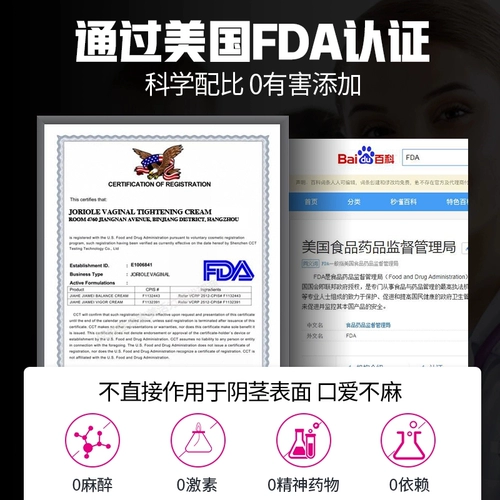 Weiyi Ayster Tablet - отличный эффект от больших эффектов. Мужские продукты для здоровья в течение долгого времени не стреляют в 10 подлинного черного золота