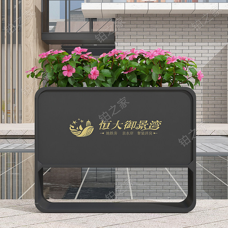 Sample House Display Central Square Mall Mall Outside Swing Flower Beds Courtyard Partition Fence Iron Art Outdoor Flower Box Combined Flower Groove Planting Box
