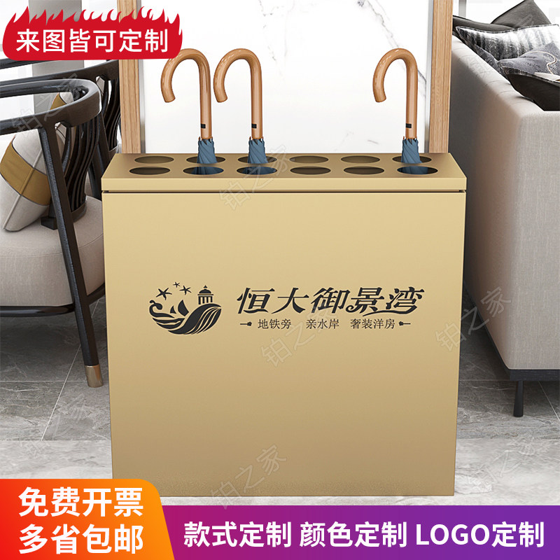 Simple iron gold umbrella stand sample house display center home hotel lobby luxury storage umbrella stand commercially customizable