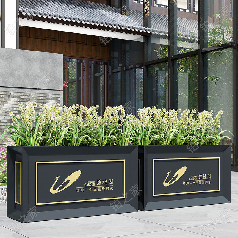 Outdoor iron flower box combination Building green flower groove outdoor fence severance flower groove