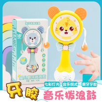 Baby toys 0-3-6 baby practice grip can bite 9 sound and light music 12 months infant comfort early education