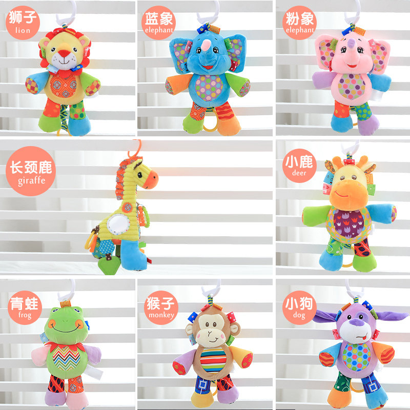 Baby Bed Bell 0-1 Year Old Baby Plush Puzzle Safety Seat Cart Pendant 3-6-12 month appeasement toy