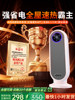 Heater Fan 2025 New Model Large Area Household Graphene Electric Heater Energy-Saving Device Winter Little Sun