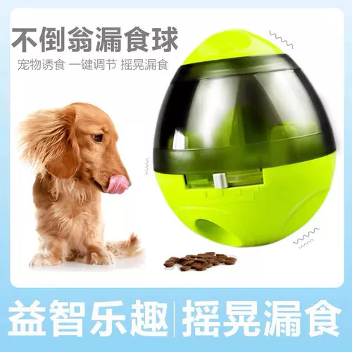 Интеллектуальная игрушка, интеллектуальная неваляшка, кот, домашний питомец, избавление от скуки