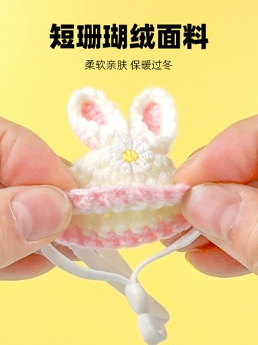 Хомять Новый год Золотая шелковая медведь цветочная ветка цветочная ветвь крыса.