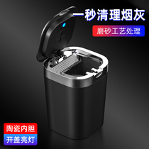 Great Wall L Ora vehicular ashtrays seal with cover good cat black cat white cat IQ car with multifunction with lamp