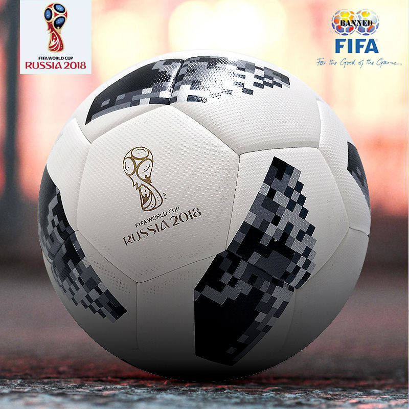Russian World Cup Football Hot Bonding 5 Number 4 Primary and secondary school students' Examination for children non-slip and abrasion-resistant Real Madrid Training Ball