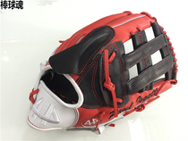 Baseball soul 20150610 Custom full cowhide baseball gloves enjoy the baseball world