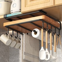 Kitchen punch-free storage rack under cabinet paper towel rack double-layer chopping board rack stainless steel pot lid rack wall cabinet storage