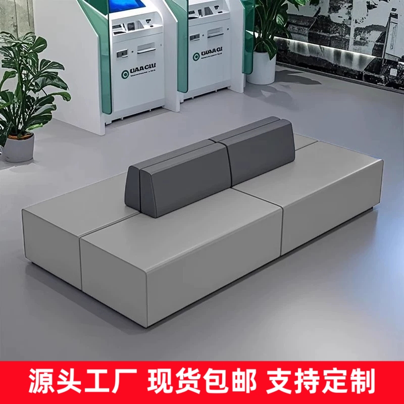Modern Minimalist L-Shaped Sofa Set for Company Lobby, Meeting Reception, Training Institution, Kindergarten, Rest and Waiting Area Modern Minimalist L-Shaped Sofa Set for Company Lobby, Meeting Reception, Training Institution, Kindergarten, Rest and Waiting Area