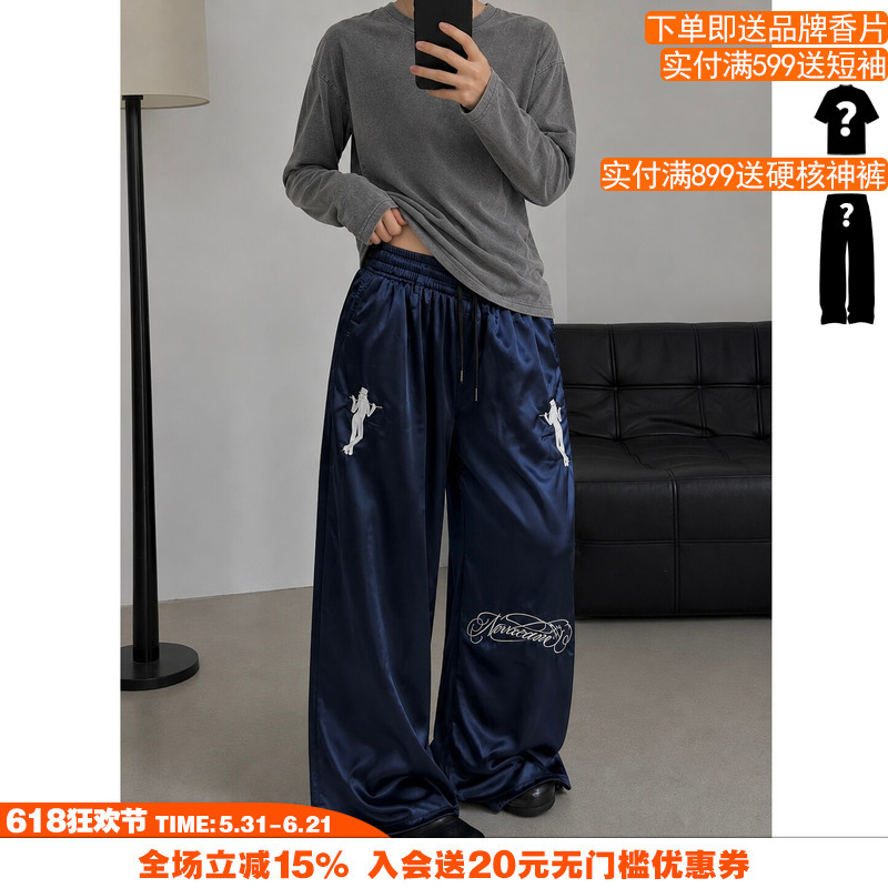 Novacam Summer Satin Cool Breathable Silky Drape Deep Royal Blue Embroidered Printed Retro Casual Pants