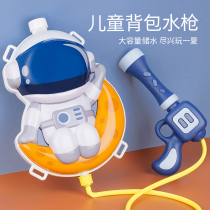 Children's water gun toy pumping large-capacity backpack high-pressure water spray gun boys and girls playing water beach toy water gun