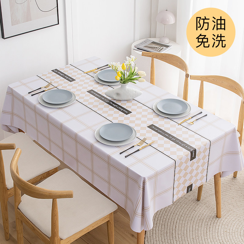 Tablecloth waterproof and oil-proof disposable net red student desk Nordic ins rectangular dining table tablecloth coffee table pvc table mat