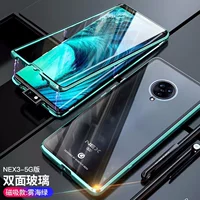 Apple Green [Vivo Nex3 5G Edition Передняя и задняя стеклянная оболочка]
