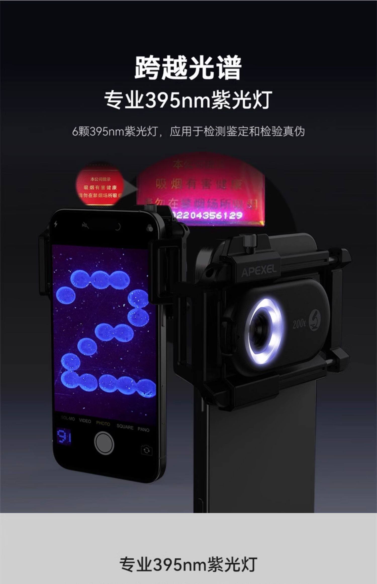 O1CN01YzhJOM1Mw8J9mvhmz !!2200824811498