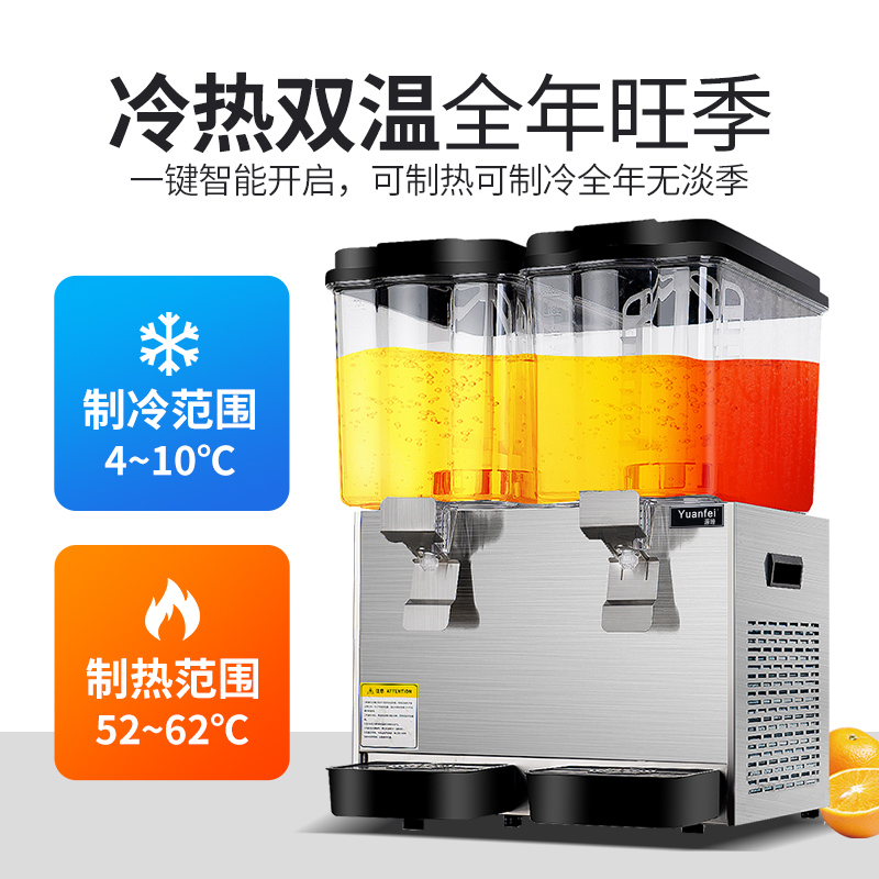 工厂直供！冷热双温双缸/三缸全自动奶茶机，解锁饮品店新玩法！