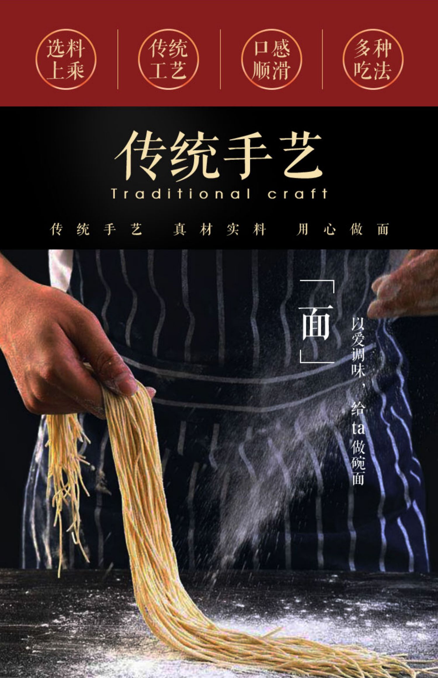 可签到【三通食品】广东港式竹升面整箱600g