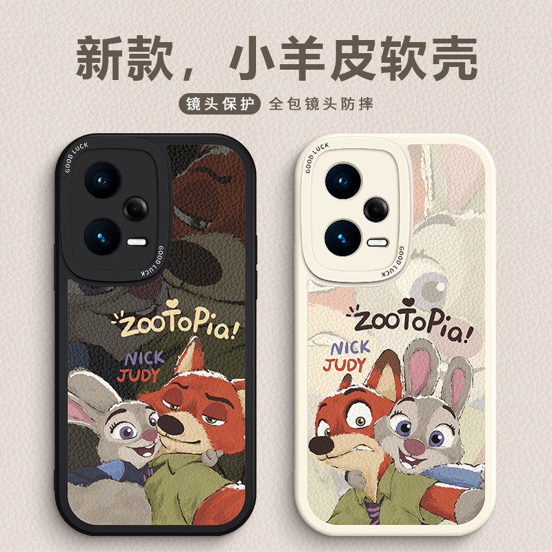 Защитный чехол для Redmi Note 14 / Turbo 5 Max Zootopia (Ник и Джуди)