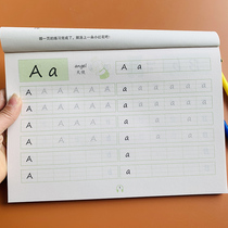 English sketches This 26 English letter Kindergarten Elementary students in third grade English practice writing this copybook