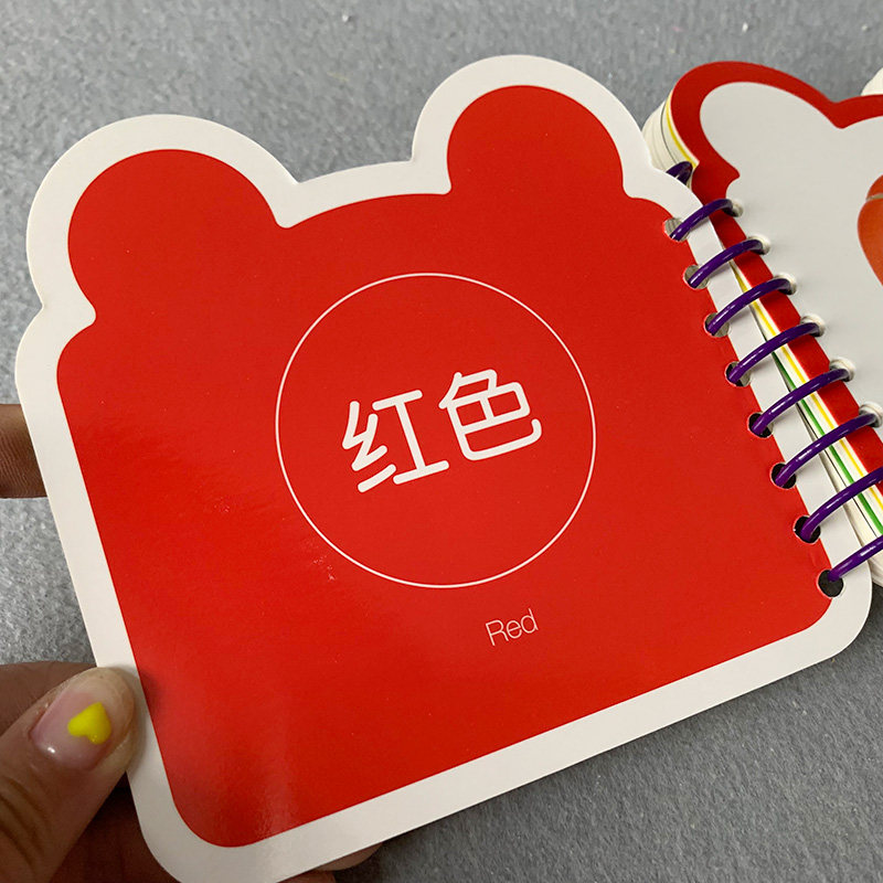 Baby Recognition Color Card Ripping without rotten colorful pattern Geometric Graphics Card 1-2-3 Young Children Early Education Waterproof Toy Card